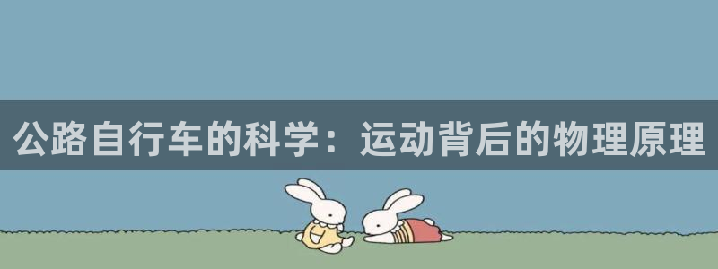 尊龙凯时官网入口