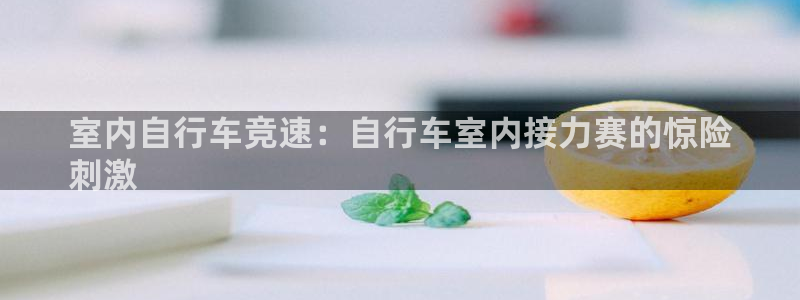 尊龙凯时公司官网